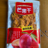 Dry Mango, Preservative Free, No sugar added